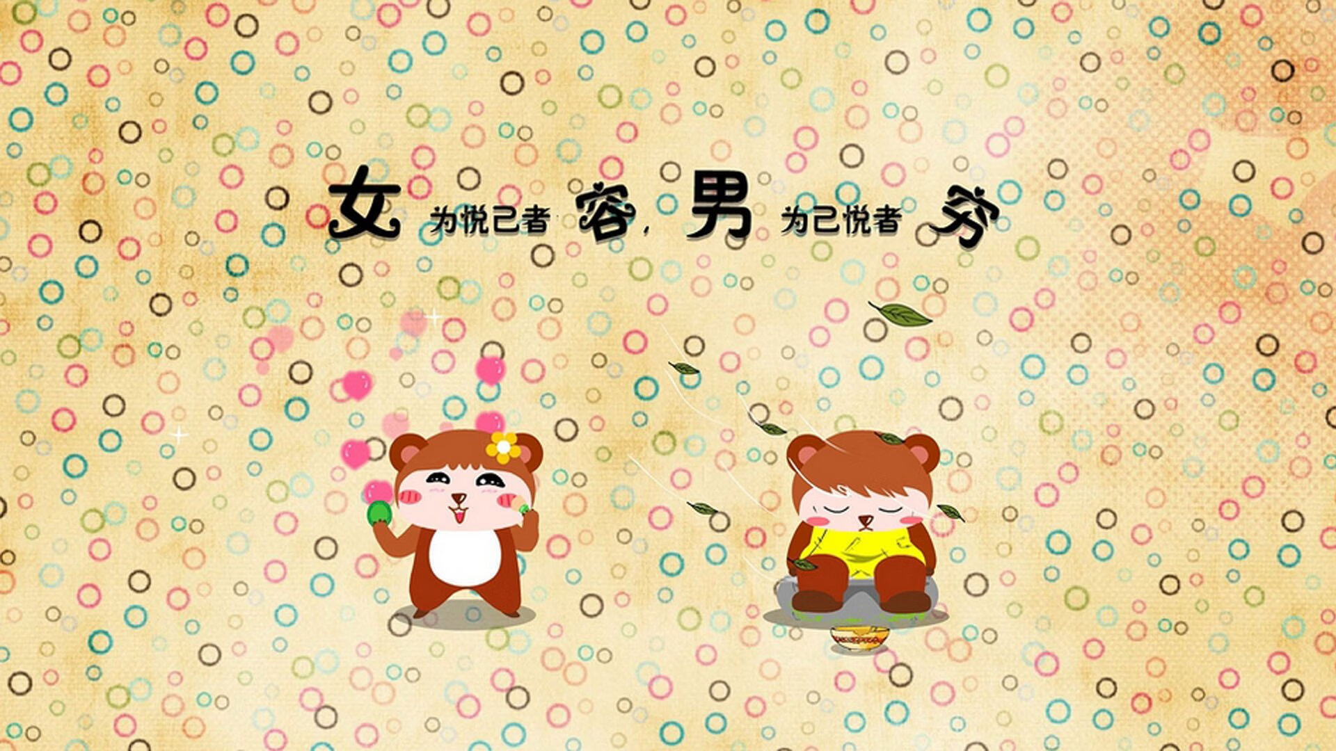 无线通信原理图书有哪些内容（无线通信原理与应用pdf百度云）