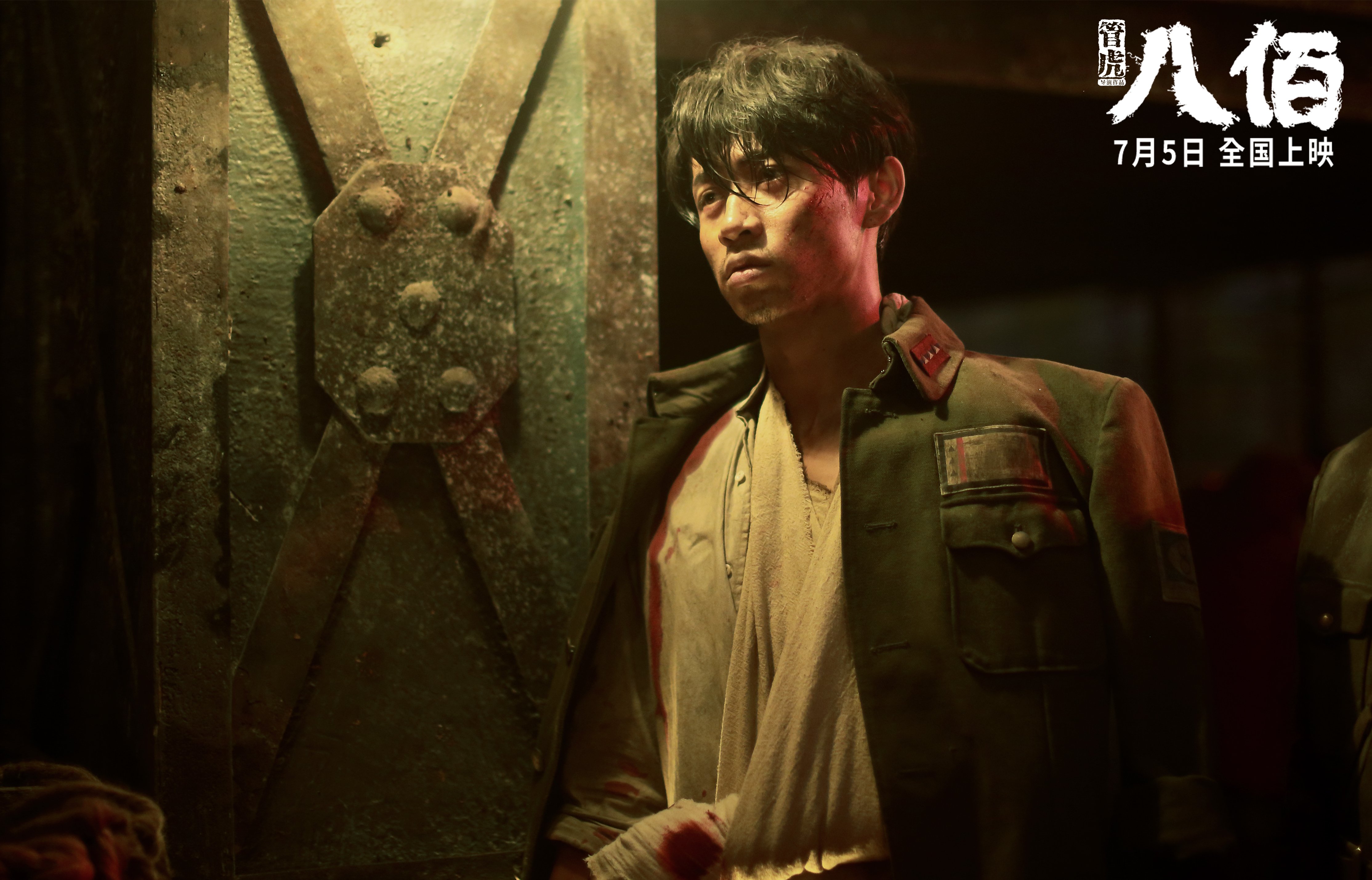 无线通信相关理论研究内容（无线通信基本原理）