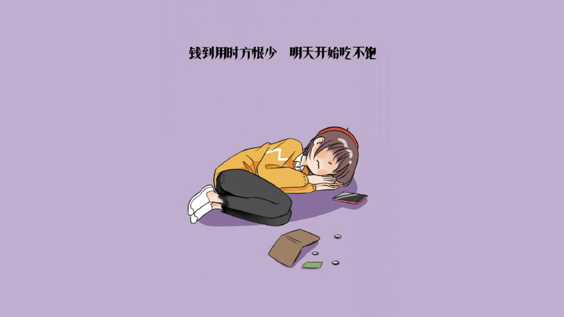 网络通信协议的简称英文名称（网络协议英文缩写）