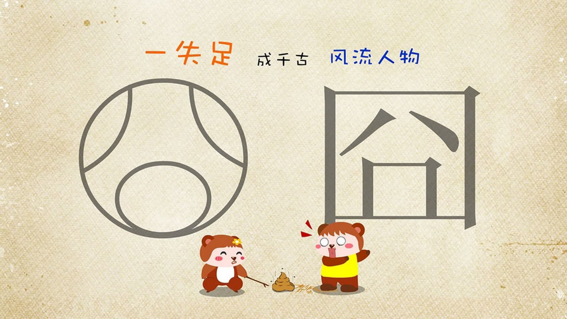 网络通信协议层次结构（网络通信协议分析）